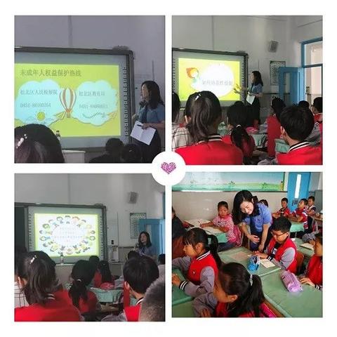 哈尔滨松北第三小学怎么样？