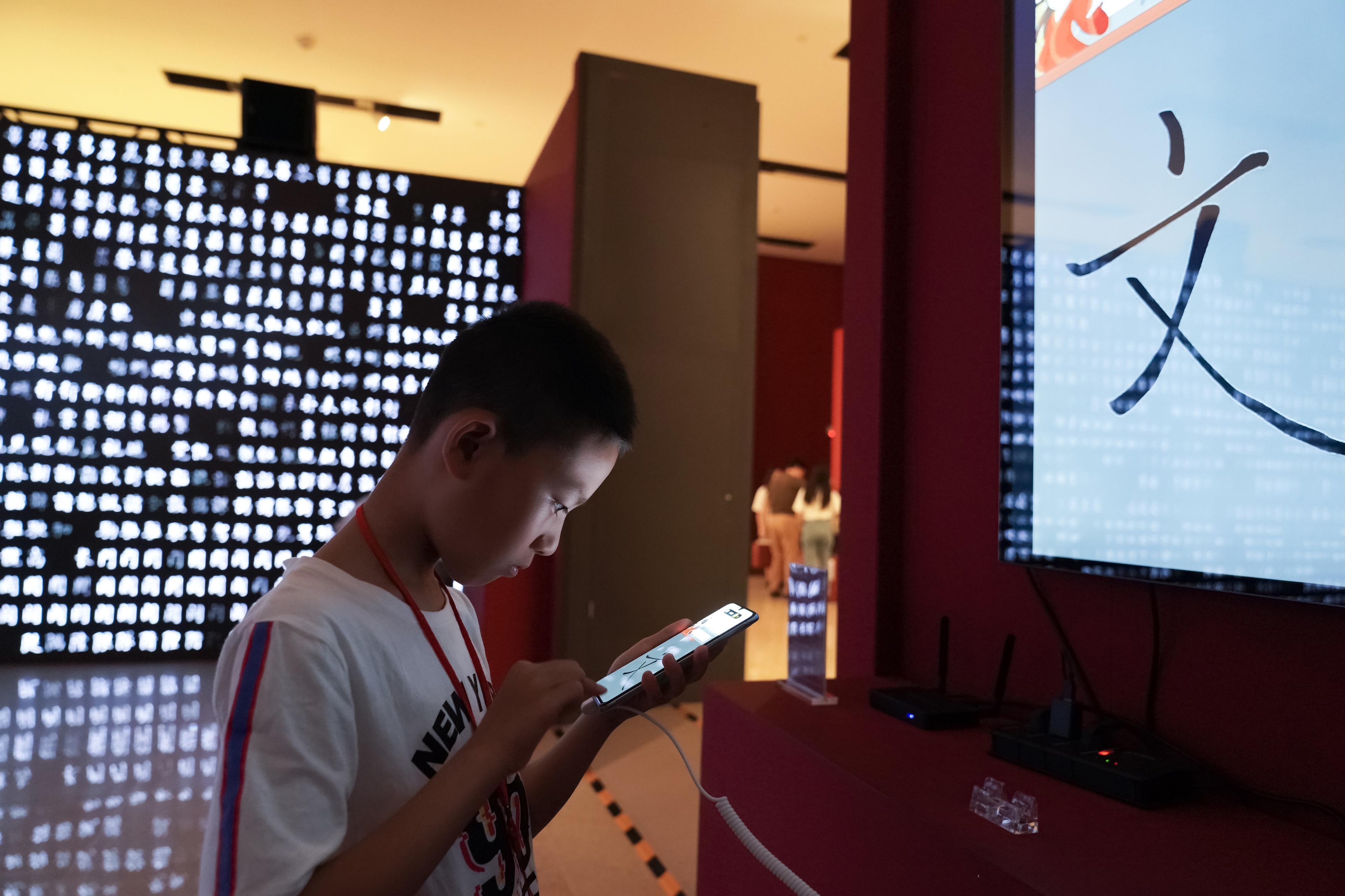 拉新app经营乱象(不断投放的共享单车严重影响了交通便利)