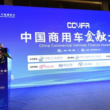 深圳市佰仟是什么公司