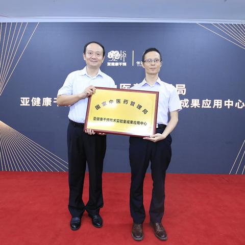 长沙市新世纪高级中学怎么样