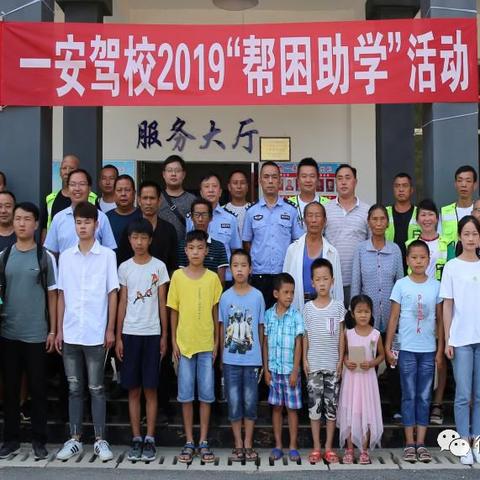 福建龙泉驾校怎么样报名