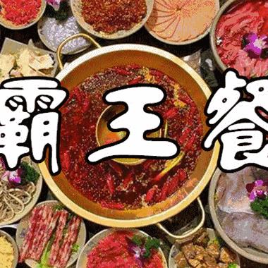 济南崂山啤酒代理相关长尾关键词有哪些