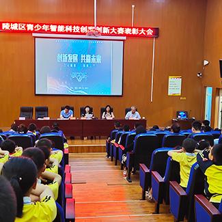 南宁市步云中学建好了吗？