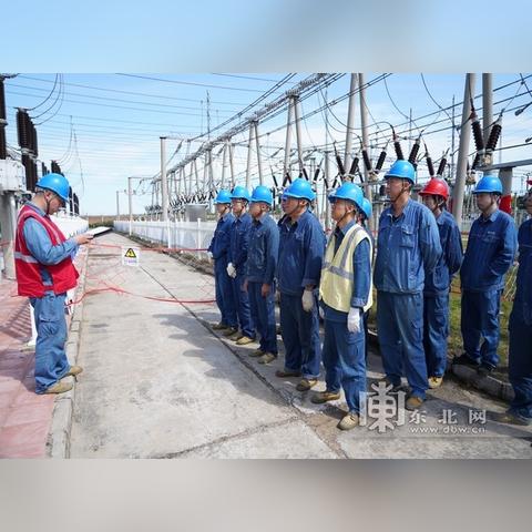 哈尔滨国网招工2021相关长尾关键词有哪些