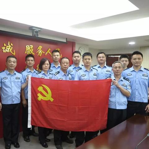 广州市什么时候招警察