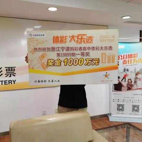 宁波市2加3学校怎么样