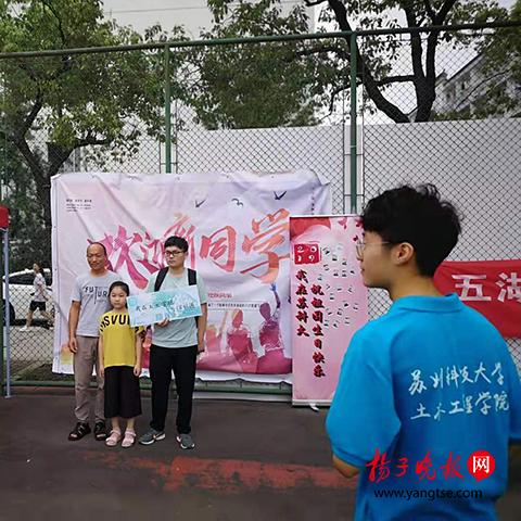 [苏州月薪5000]相关长尾关键词有哪些