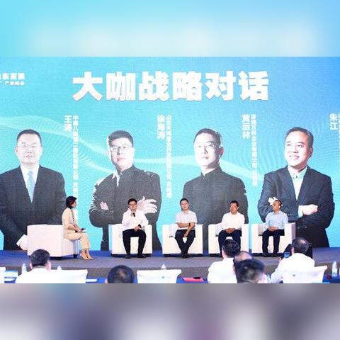 济南世联怡高怎么样相关长尾关键词有哪些