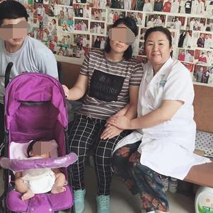 济南取环多少钱相关长尾关键词有哪些