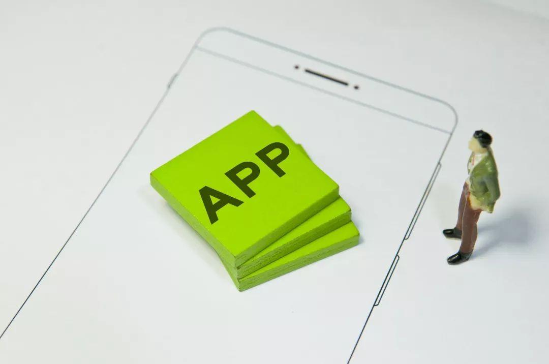 有什么官方拉新app