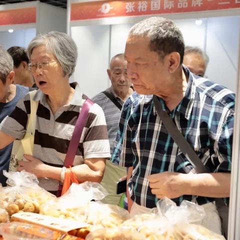 杭州市供销社主任怎么样