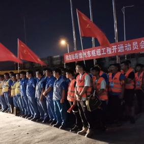 淮安到济南市多少公里路