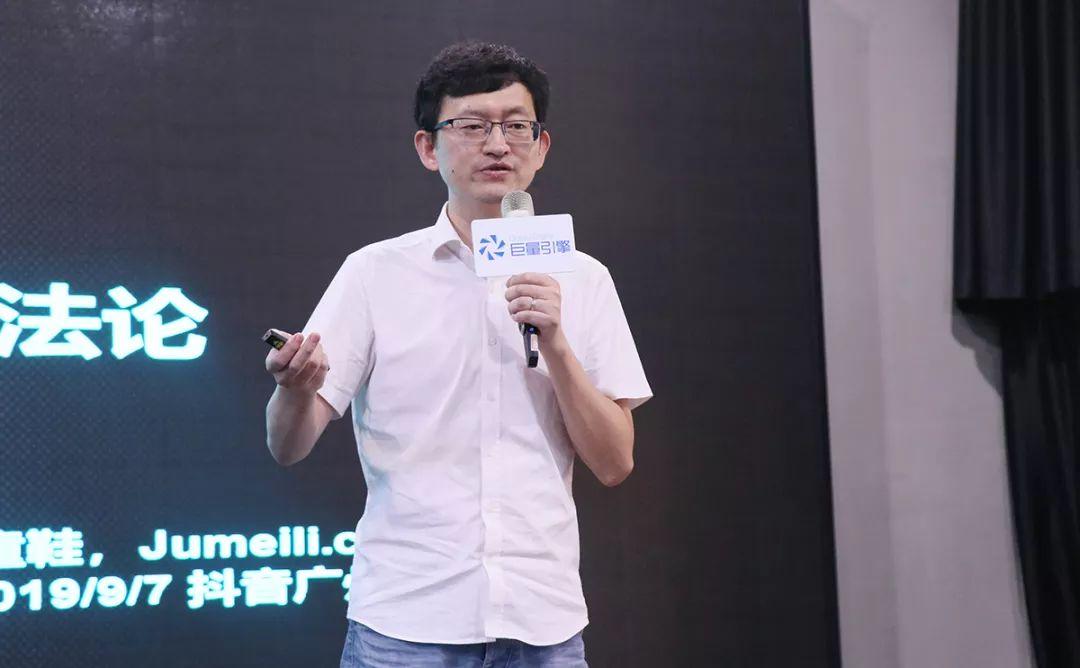 社交app 拉新成本
