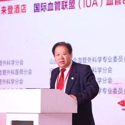 福建省立医院陈忠的相关长尾关键词有哪些