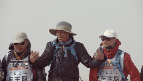 电影《四天三夜》：500名企业家无人区的4天3夜与108公里
