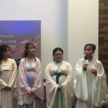 长沙人妖ts微信相关长尾关键词有哪些