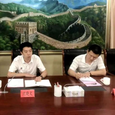 厦门资金监管的相关长尾关键词有哪些