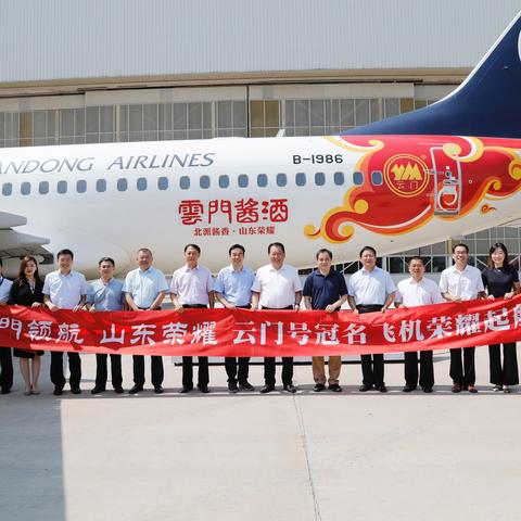 深圳酱香饼做法？