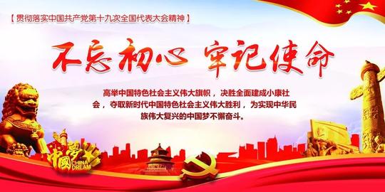推动绿色发展（7）丨取消乡镇工业考核指标靠生态赚钱，贵州赤水哪来的底气？