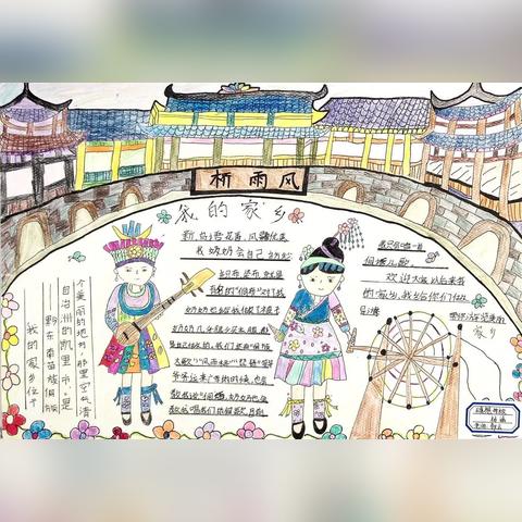 黄冈怎么去东莞市