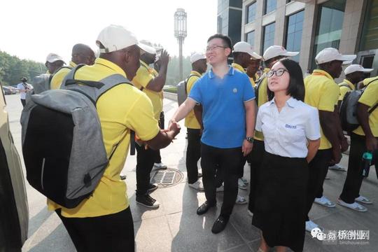 赢联盟几内亚员工走进魏桥创业集团