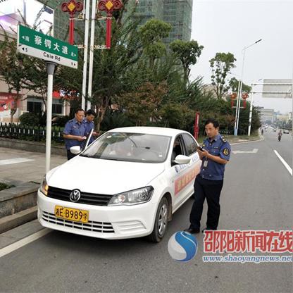 重庆大坪设计培训哪个好