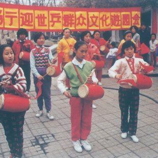 天津河西哪个小区