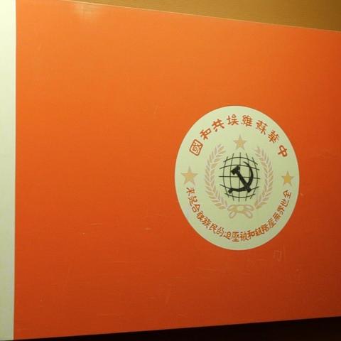 石家庄站到石家庄市桥西区红旗大街火炬大厦二楼的公？