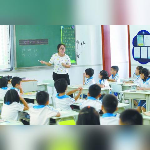 东莞市哪里小学好点儿的