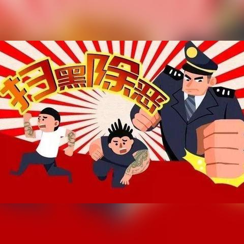 济南城乡交通局包括哪些单位？