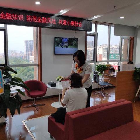 积极发挥长期资金优势，泰康资产获批设立私募基金管理子公司