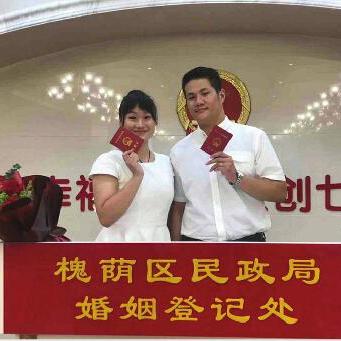 济南选吉日相关长尾关键词有哪些