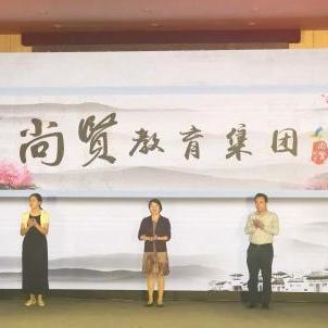 无锡市育红小学在哪里