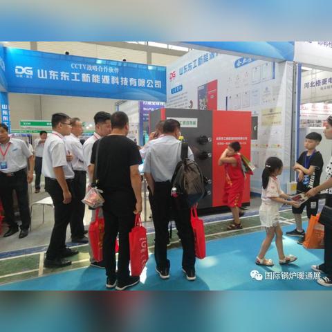 西安燃气锅炉维修相关长尾关键词有哪些