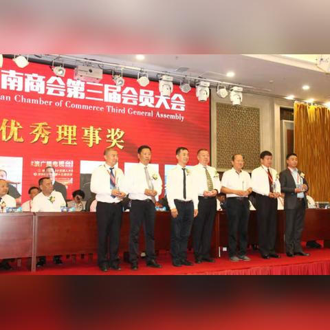 海南为何称哈尔滨省？