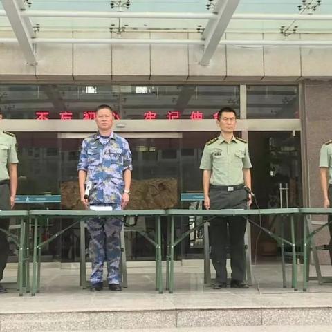 菏泽市巨野武装部的长尾关键词有哪些