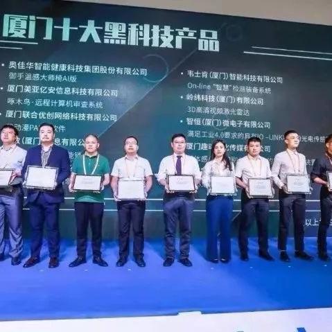 厦门市哪里有人才市场