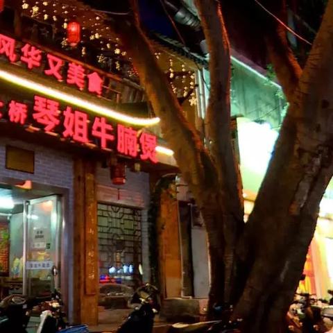 南宁科目四随到随考有时间限制吗？