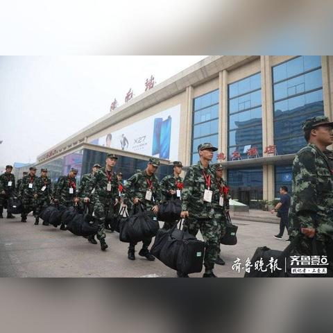 济南市前多少名有本科大学
