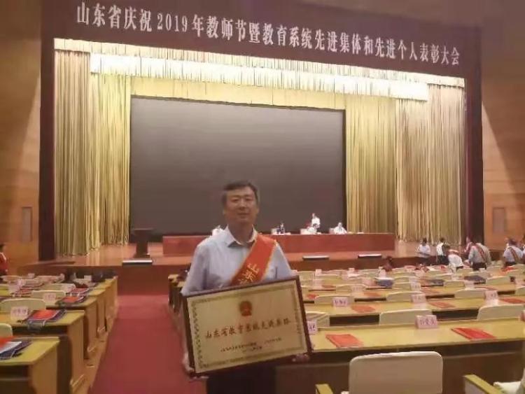 山东省百强中学排行榜:探索教育的力量与成果