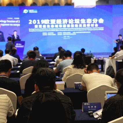 西安是联合国总部是什么梗？