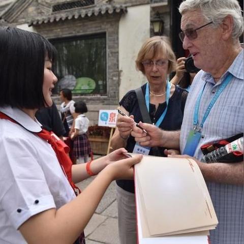 济南好玩的市集相关长尾关键词有哪些