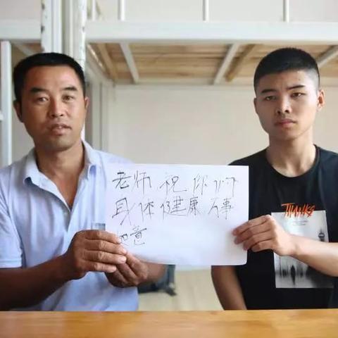 长沙复读学校？