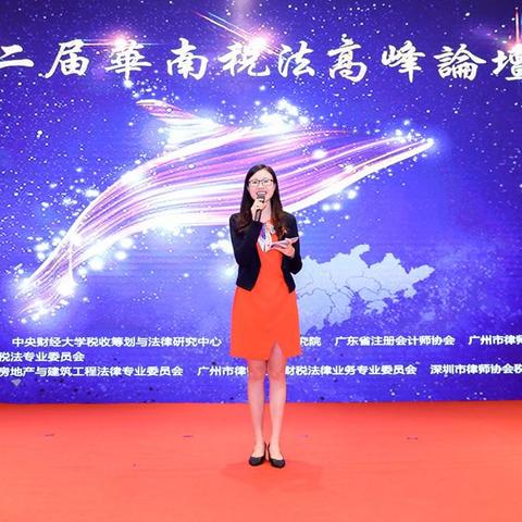 如何注册腾讯跨境电商
