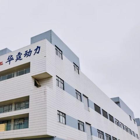 合肥 方 有限公司相关长尾关键词有哪些