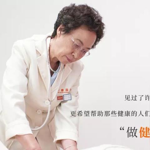 杭州市哪个医院看乳腺好