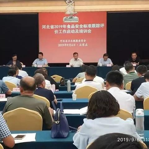 石家庄市富强小区是什么街道