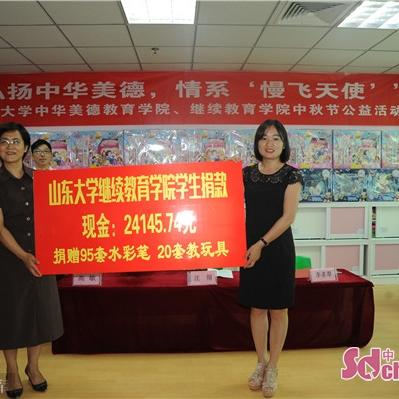 济南市哪里卖儿童玩具多