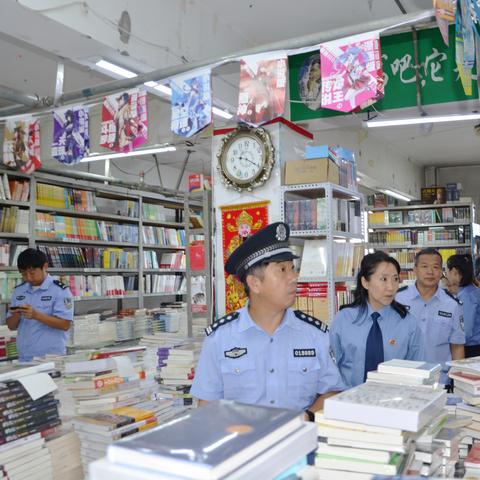 2017哈尔滨扫黄严打相关长尾关键词有哪些