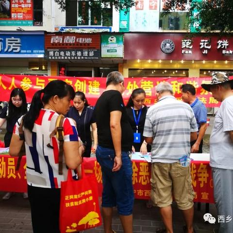 南宁市友爱路小学好不好？